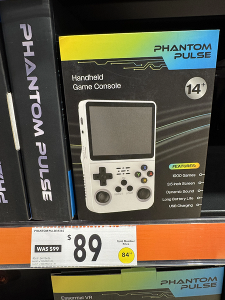 File:R36S PHANTOM PULSE box.webp