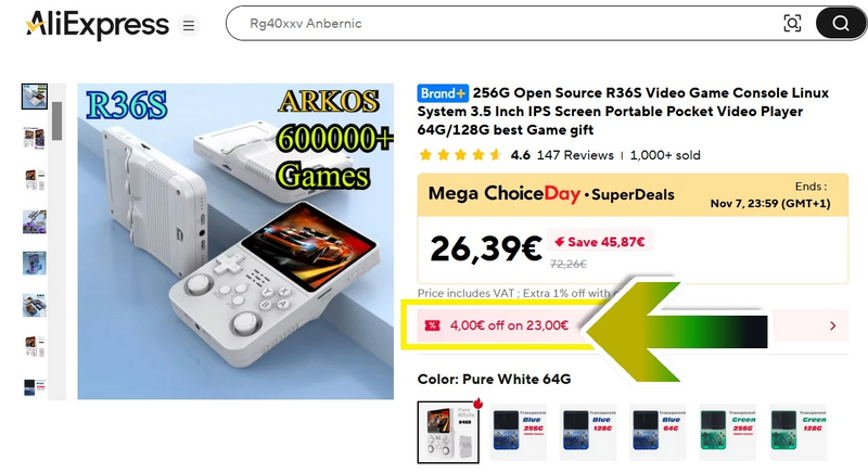 File:Coupon codes aliexpress1.webp