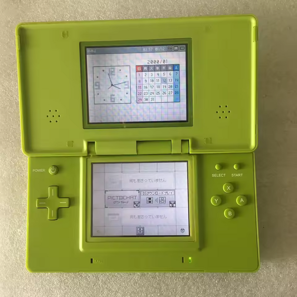 File:DS ML green.webp