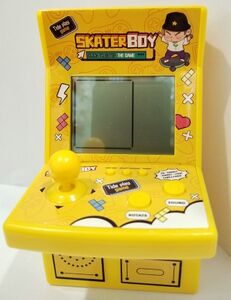 Skater_Boy_Yellow_1.jpg