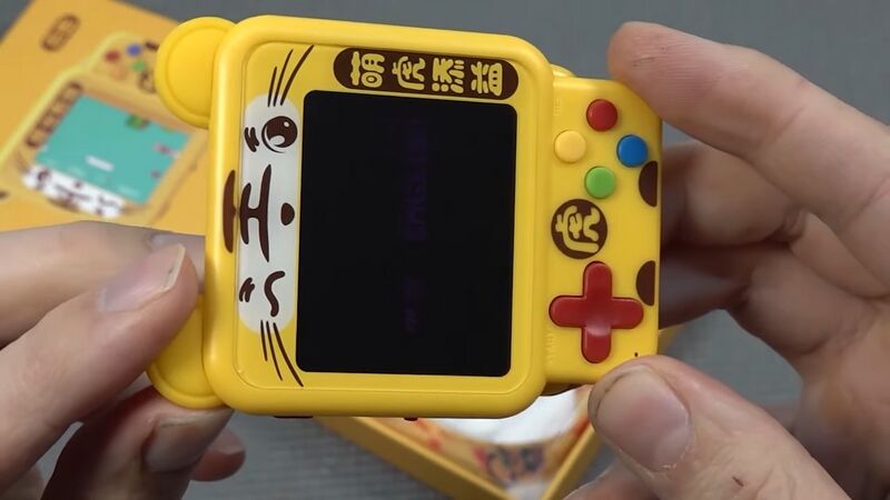 File:1QLNSQPx5FI3-00 00 52.jpg