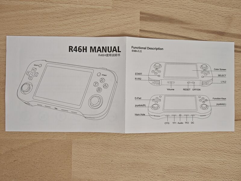 File:R46H manual1.jpg