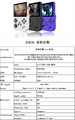 Thumbnail for version as of 20:10, 10 May 2025
