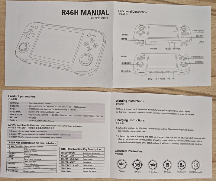 File:R46H manual1.webp