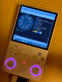 Thumbnail for version as of 01:14, 2 December 2025