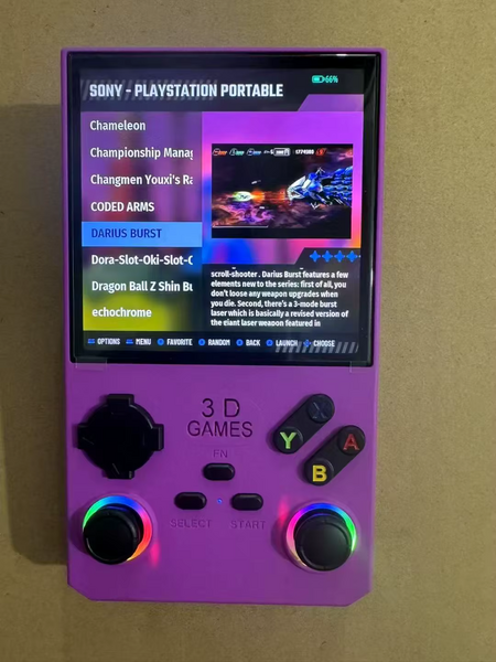 File:V40 MAX purple gamelist.webp