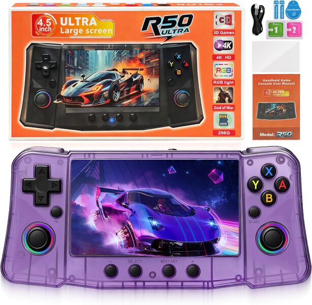 File:R50S Ultra packaging.jpg