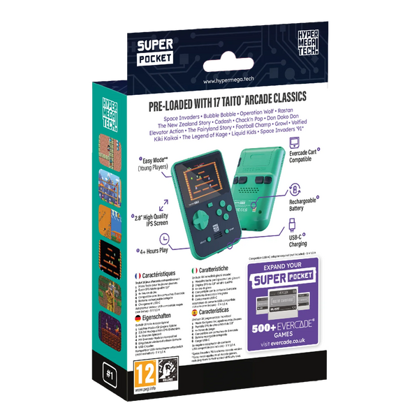 File:Super-pocket-taito-box-2.png