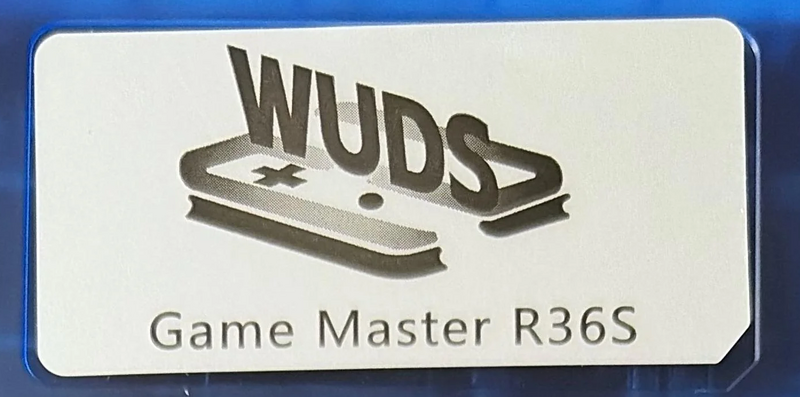 File:R36S WUDS back label.png