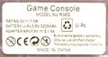 Thumbnail for version as of 17:48, 4 January 2026
